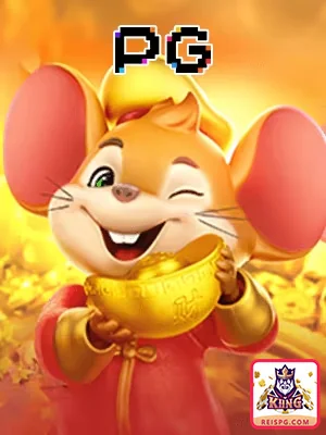 Benefícios Exclusivos para Membros VIP - reispg.com